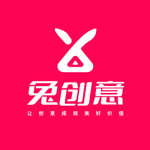 兔行科技 以“兔创意”跃动未来，用敏捷与创新重塑科技体验
