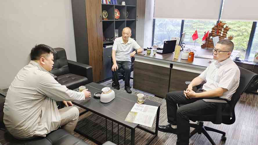 浙江兔行至协会座谈交流 兔行科技以创新驱动产业协同发展